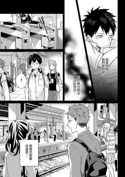 第222页图