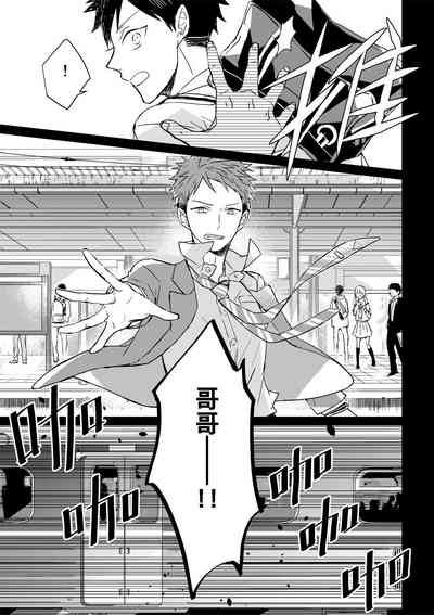 第226页图