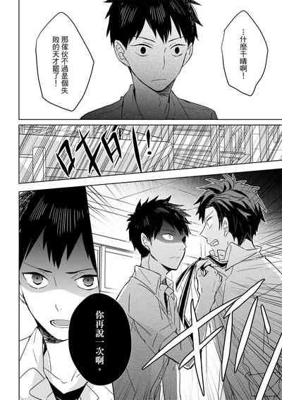第22页图
