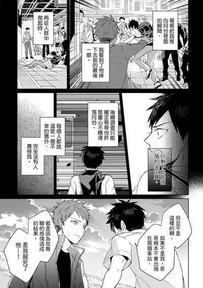 第230页图