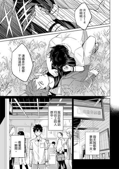 第234页图