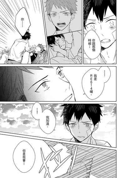 第238页图