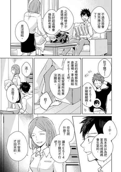 第242页图