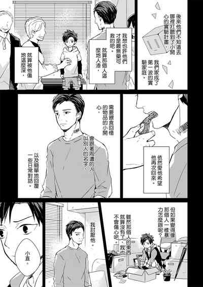 第262页图