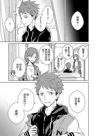 第270页图