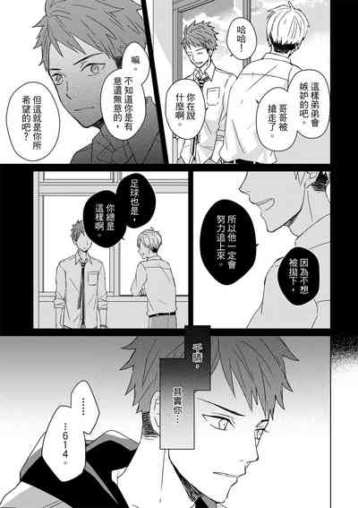 第274页图