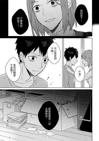 第290页图