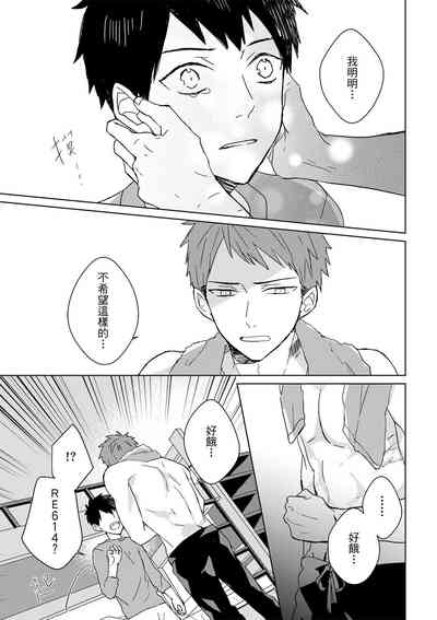 第302页图