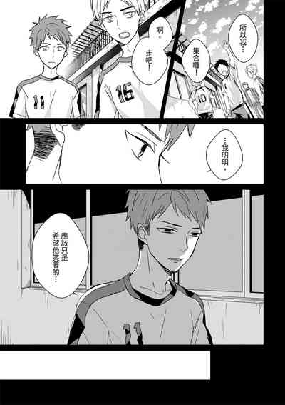 第310页图