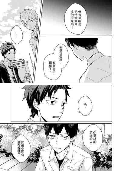 第322页图