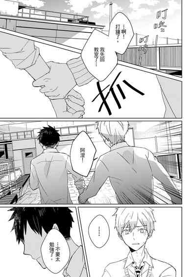 第326页图