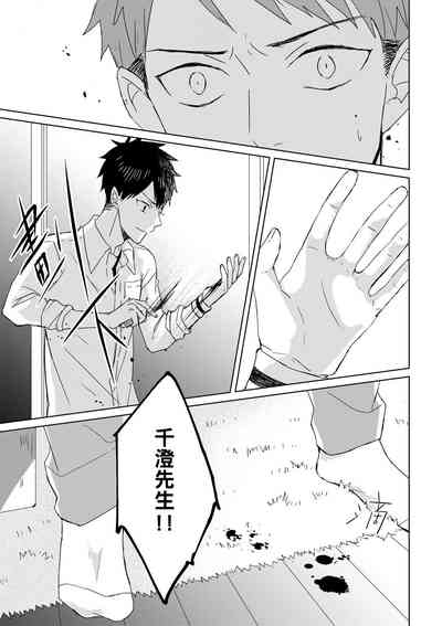 第350页图