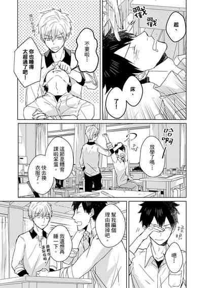 第374页图