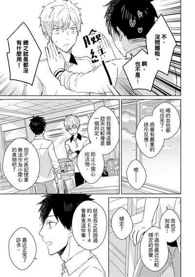 第378页图