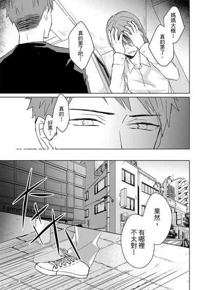 第382页图