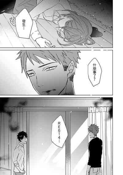 第422页图