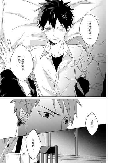 第438页图