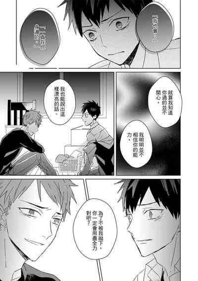 第462页图