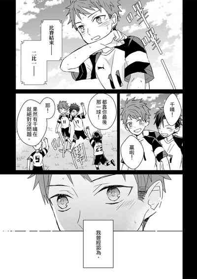 第466页图