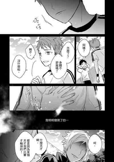 第490页图