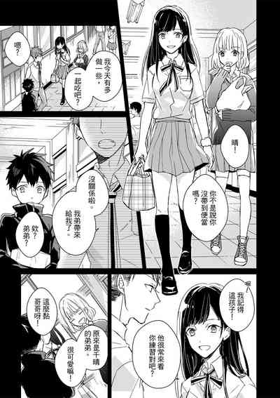 第498页图