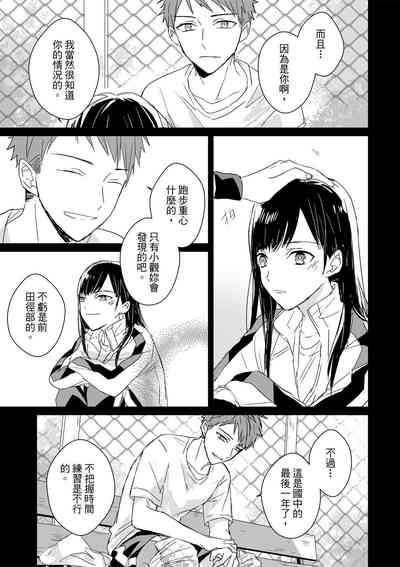 第506页图