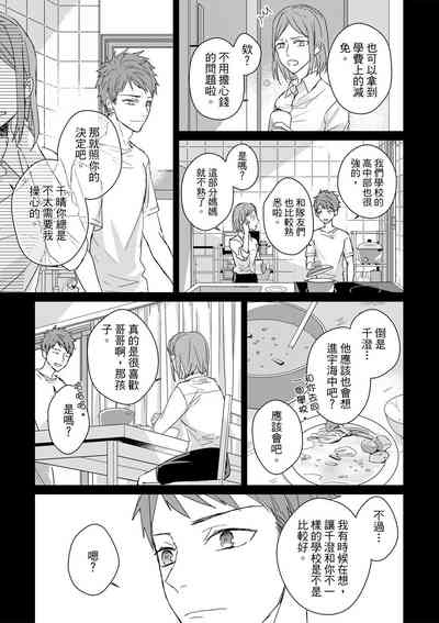 第514页图