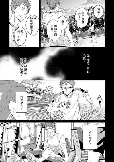 第542页图