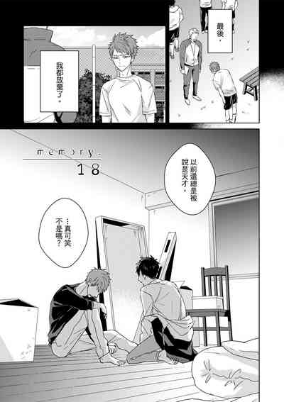 第554页图