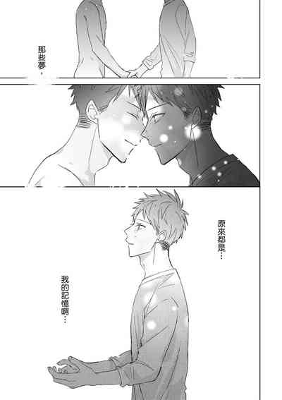 第578页图