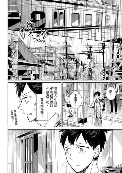 第58页图