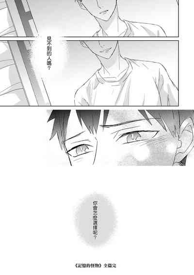 第598页图