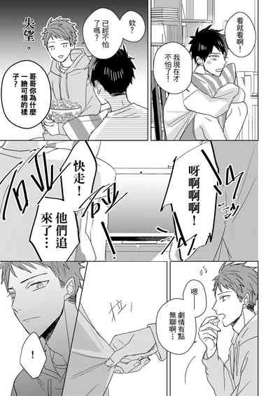第602页图
