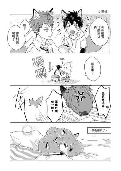 第606页图