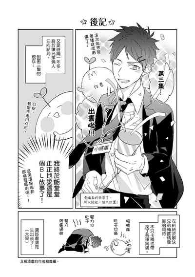 第610页图