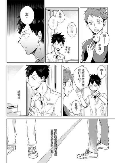 第94页图