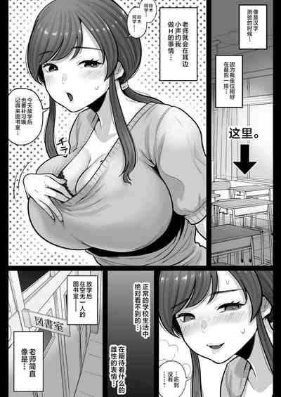 第18頁圖