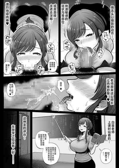 第22頁圖