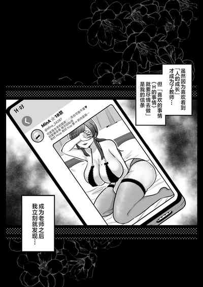 第26頁圖