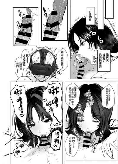 第14页图