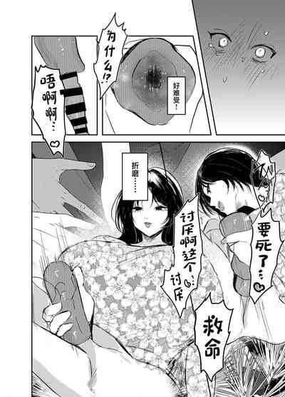 第22页图