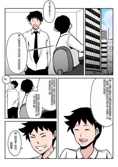 第106頁圖