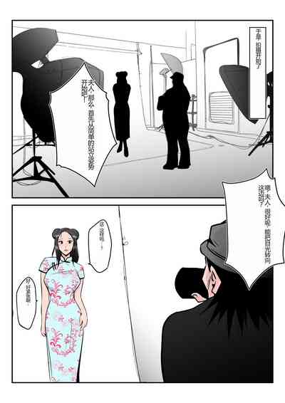 第14頁圖