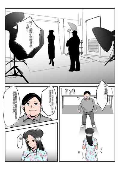 第26頁圖
