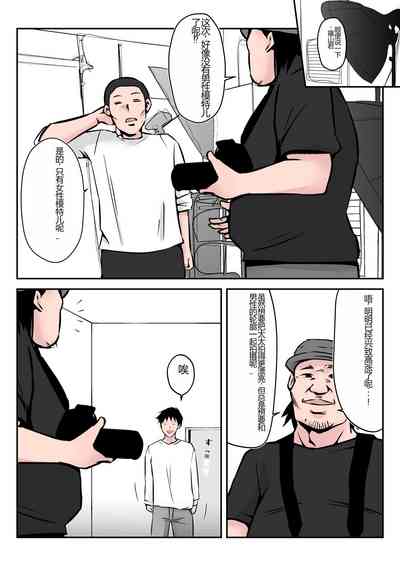 第46頁圖