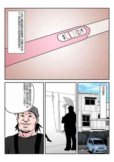 第74頁圖