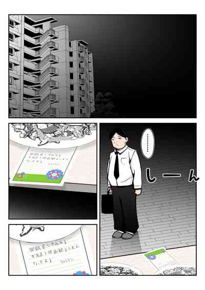 第90頁圖