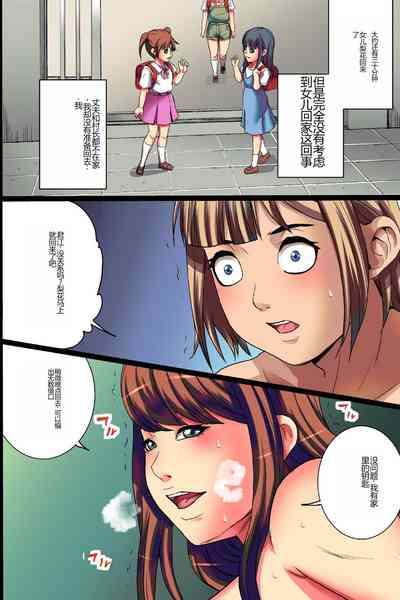 第50頁圖