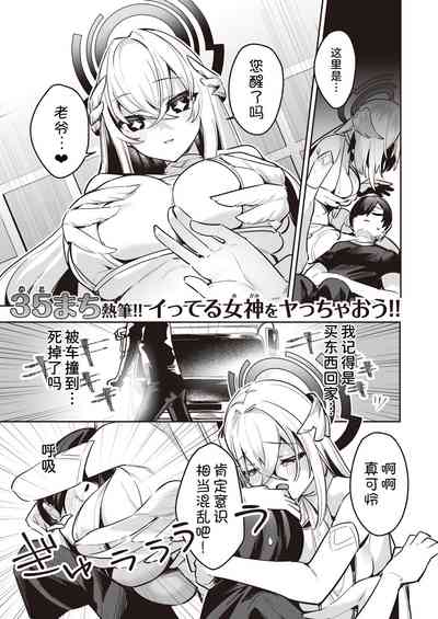 第2頁圖