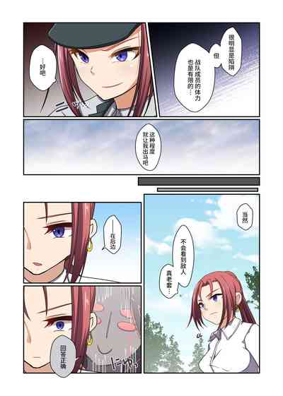 第14页图